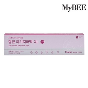 마이비 항균 아기지퍼백 XL(15매)