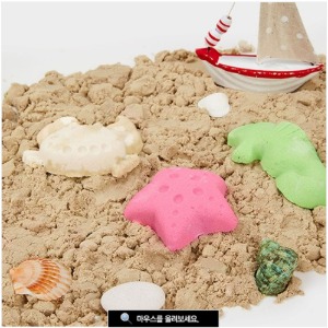 하퍼스테이블 샌드 아틀리에(모래 단품-컬러)(색상선택)