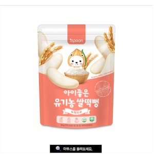 아이스푼 아이좋은 유기농 쌀떡뻥 백미 30g(물티슈 증정)