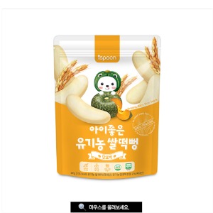 아이스푼 아이좋은 유기농 쌀떡뻥 단호박 30g(물티슈 증정)